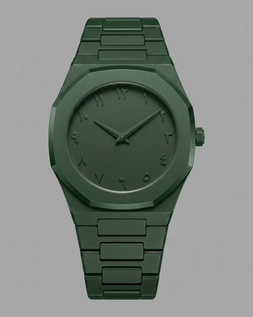 Arabic Aura Watch – Limited Edition All Colours | Ultra-Light 44g Premium Fiber Strap